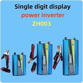 500w-2000w Inverter is a Small Inverter Series product of jncs solar