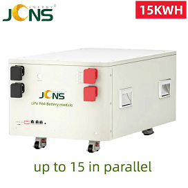 Stackable 15Kwh Battery  is a Energy Storage System product of jncs solar
