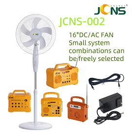 16" DC/AC Solar Fan is a Solar Powered Fans product of jncs solar
