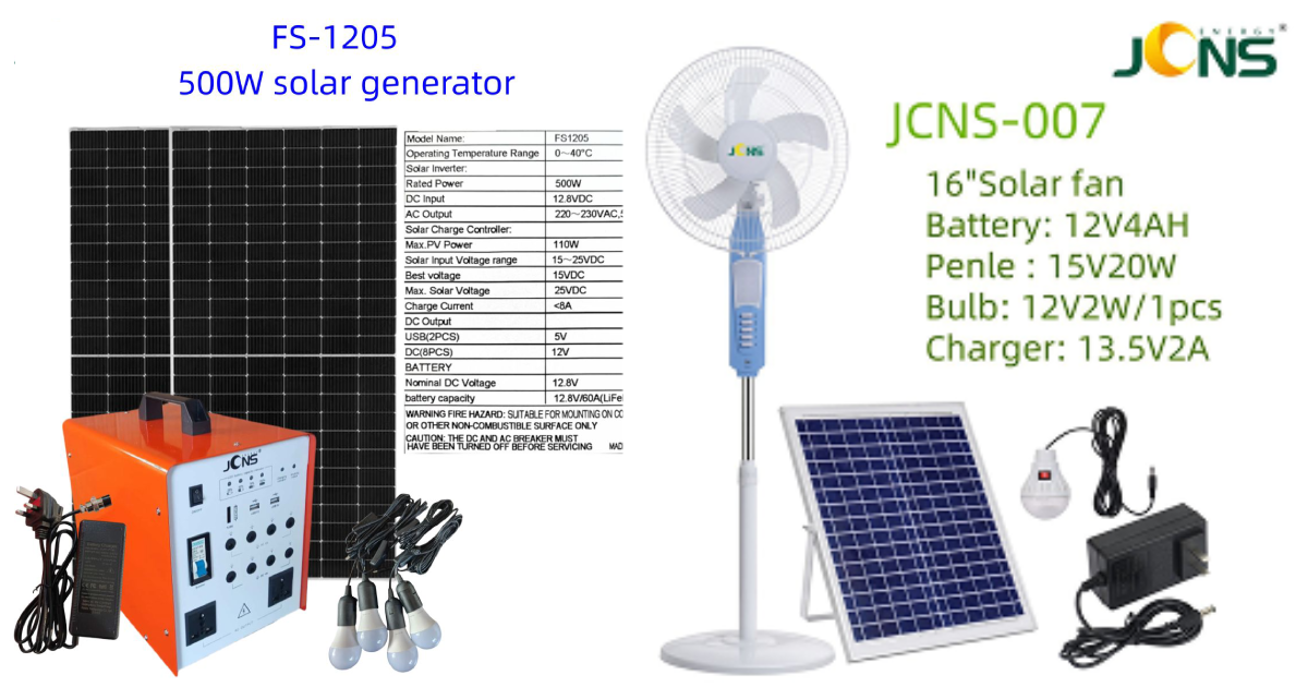 Jcns Solar GeneratorProduct image 0